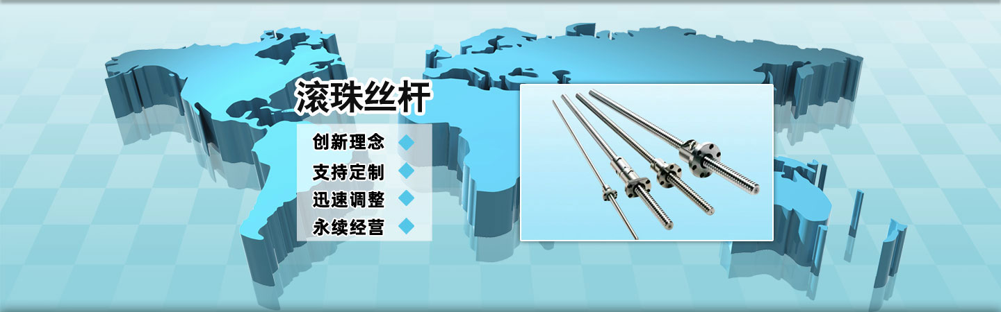升降支撐閥、40升液壓升降閥、插裝電磁閥