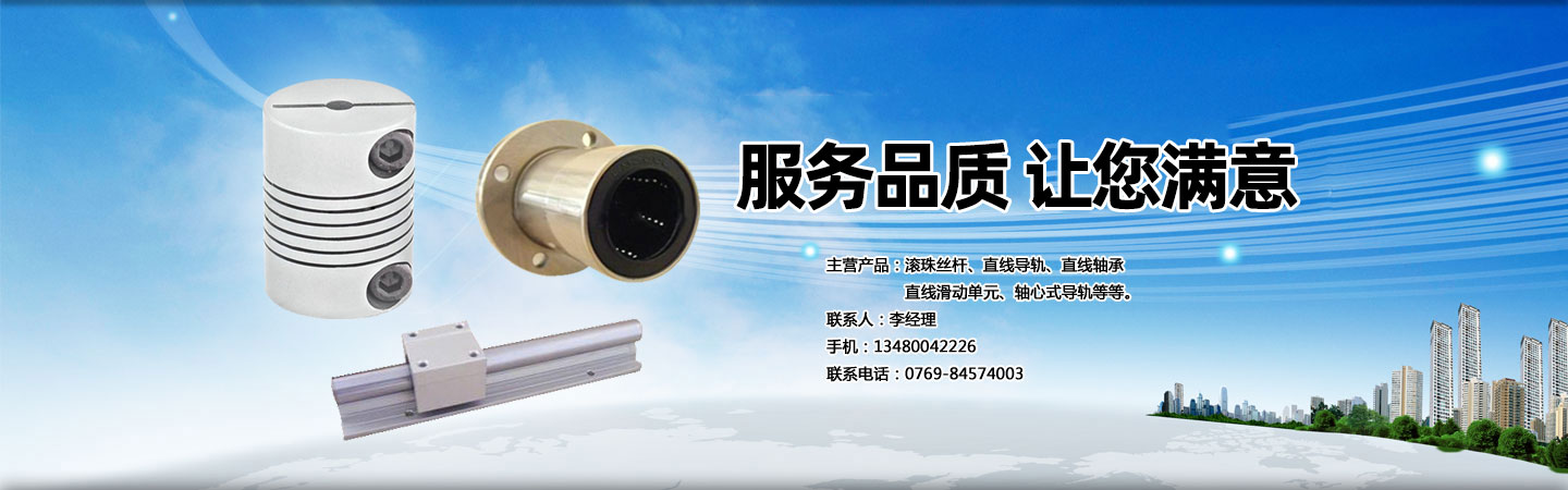 汽車尾板動(dòng)力單元、貨車尾板液壓動(dòng)力單元
